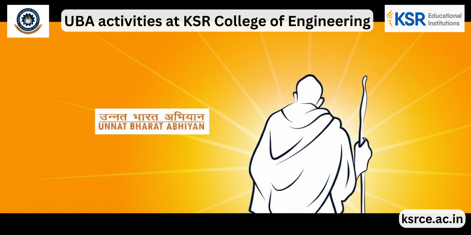 What are the UBA activities at KSR College of Engineering?