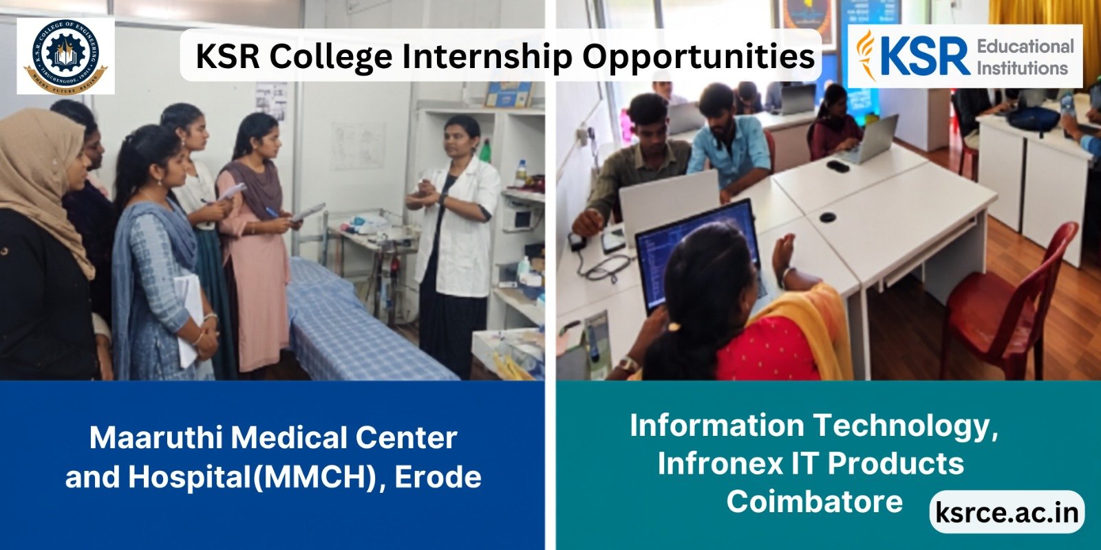 KSRCE college internship opprtunities